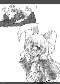 (C90) [Reverse Noise (Yamu)] Easy Emotion (Touhou Project)