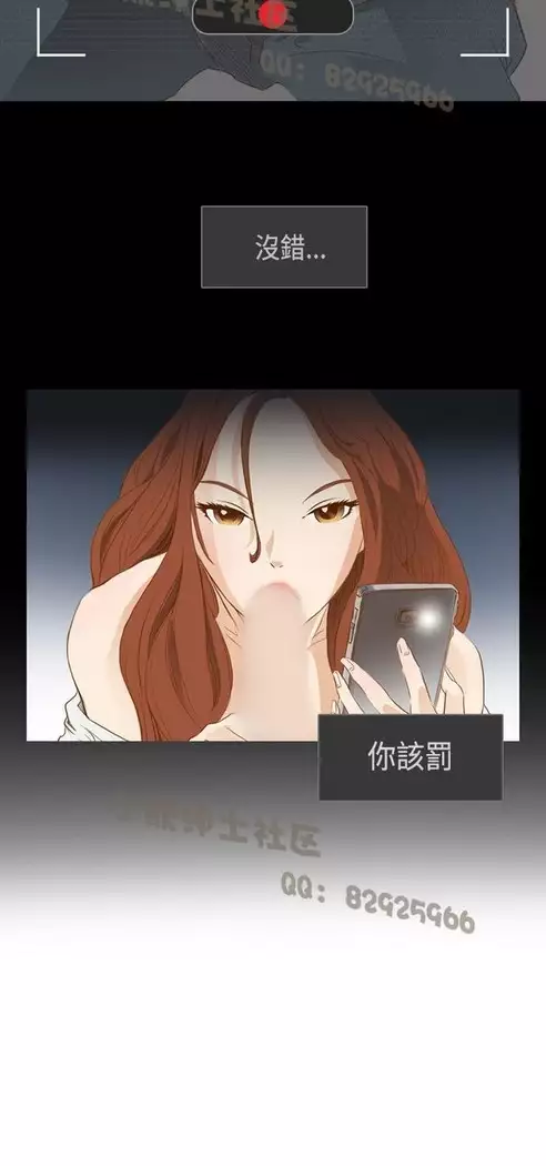 恶女来了请小心