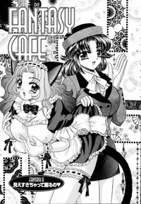 [Nekojima Lei] Fantasy Cafe