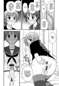 (C76) [Konno Seisakubou (Konno Azure)] Witches Rhapsody (Strike Witches) [English]