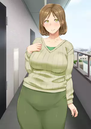 Tonari no Oku-san wa Ore no Ero Maid