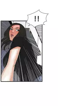 Take a Peek 偷窥 Ch.39~57 [Chinese]中文