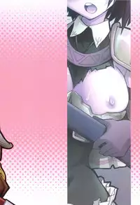 (C77) [STAMETCH! (Takaku Tubby)] Icchokusen★Monogatari (The Sacred Blacksmith)