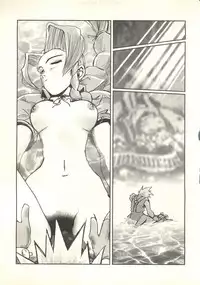 [Tachibana Seven, Nakado] Welcome (Various)