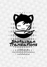 (Shota Scratch SP4) [Ziploc (Yamachan)] Pet Shop 1 [English] {Shotachan}