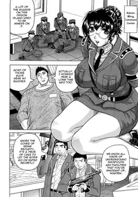 [Jamming] Kangokujima [English] [Tadanohito]