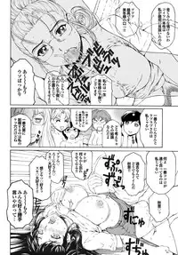 COMIC Purumelo 2010-05 [Digital]