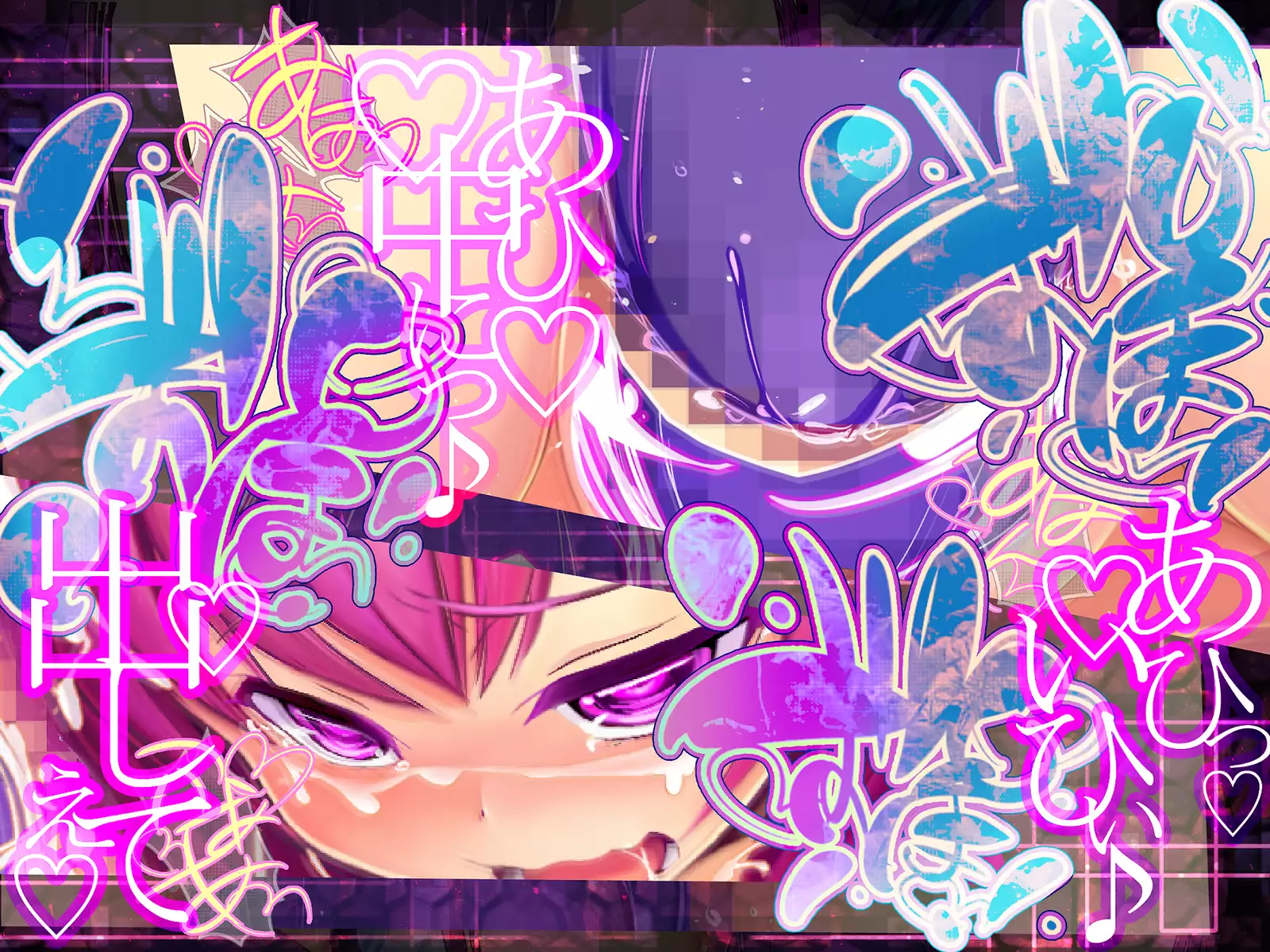 Shinkoku na Error ga Hassei Shimashita.