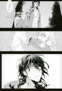 (brilliant days 10) [*Kanna (Sachi)] Kitanai Te (Ensemble Stars!)