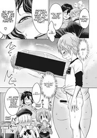 [Agata] Doeromanga Sensei (COMIC Shingeki 2017-08) [English] [Shippoyasha] [Digital]