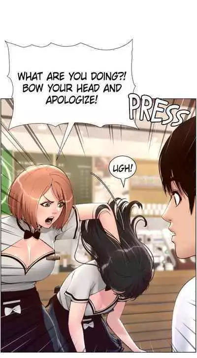 APP for the Emperor of the Night 1-25