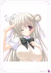 [Rabbit] habit net chronicles 2nd volume