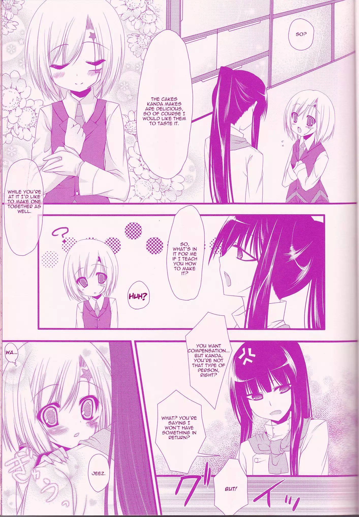 Il cambiodi lavoro dell'esorcista | The swiftness of the skier