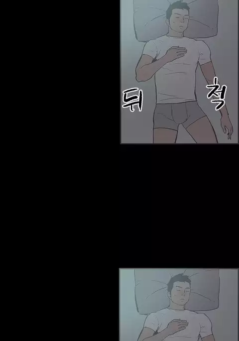 Cohabitation Ch.1-37