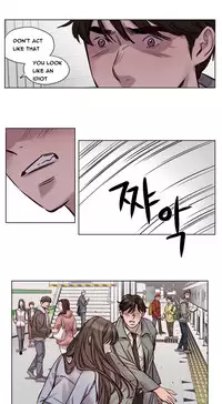 [Ramjak] Atonement Camp Ch.1-37 (English) (Ongoing)