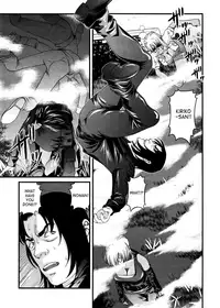 [Shion] Ingokushi 3 [English] [SaHa]