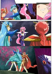 [Cyclone (Izumi, Reizei)] Centris Download edition (Magic Knight Rayearth) [Digital]