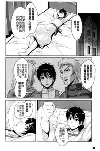 [Nishizaki Eimu] 20 Seiki Bishoujo ~Rekishijou no Bijo dakedo Shojo Agemasu~ [Chinese]