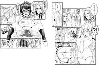 (C93)[Ichikabachika (Ojigi)]愛の妙薬準備号・改訂版 (Harry Potter) [Digital]