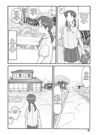 [Awatake (Takahiro Awatake)] Melon Head Omnibus [English] (Munyu)