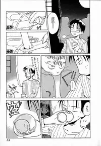 [Hanamizawa Q-Tarou] Dendou Samurai