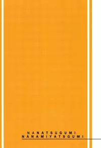 (C95) [Nanatsugumi (Nanamiya Tsugumi)] Anata no Alice (THE IDOLM@STER CINDERELLA GIRLS)