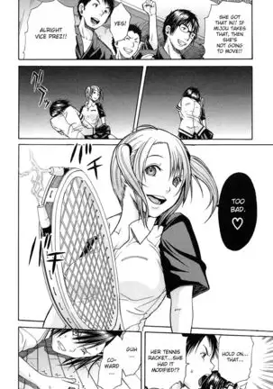 Rinkan Gakuen | Gang Rape School ch.1
