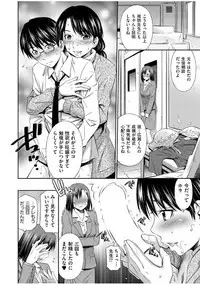 COMIC AUN 2017-07 [Digital]