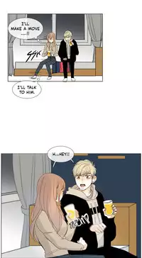 [Silverstar] Talk To Me Ch.1-23 (English) (Ongoing)