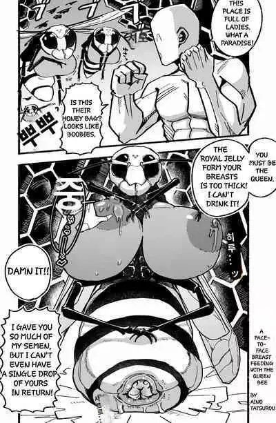 [Aino Tatsurou] Tensei shitanode mesu Monster o okasu [English] [Banana Translation]