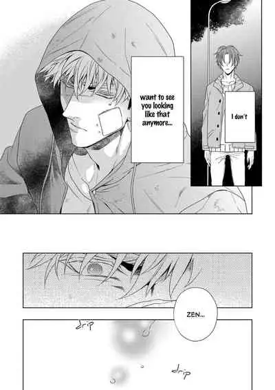 [Naoe Sai] Hard x Heat x Heart -Kyouseiteki Hatujou Mate- [English] {Exiled Rebels Scans} [Decensored] [Digital]