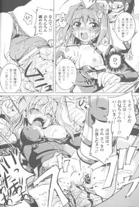 [Anthology] Sogna Anthology Comics