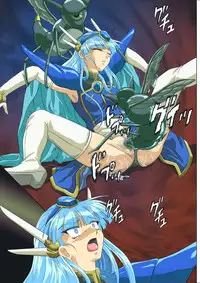 [Cyclone (Izumi, Reizei)] Centris Download edition (Magic Knight Rayearth) [Digital]