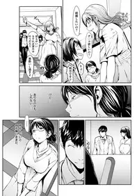 Men's Gold 2018-11 [Digital]