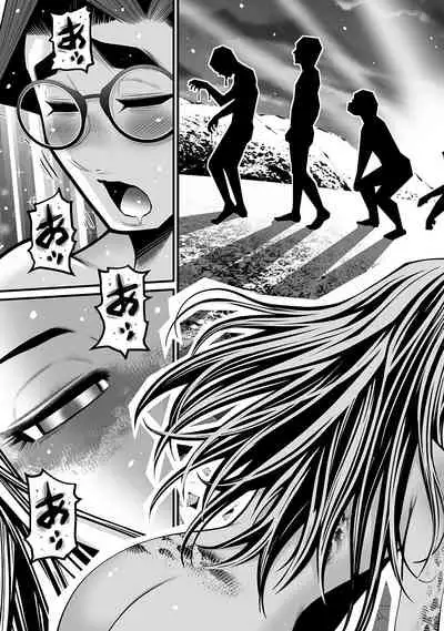 [Hori Yusuke] Delivery of the Dead [DL版]