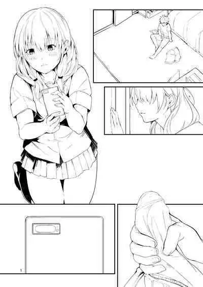 Kono Koi wa, Kitto Amai.