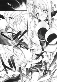 (C82) [Hanzai Tengoku (Hasei Agana)] Sweet Home 2 (Mahou Shoujo Lyrical Nanoha)