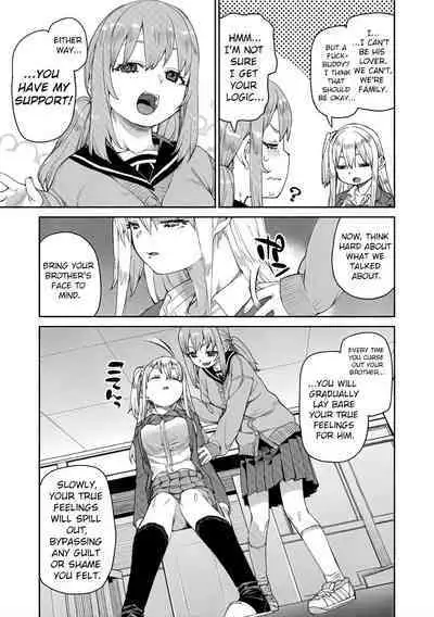 Tousaku Saimin Jikken - Perverted Hypnosis Experiment