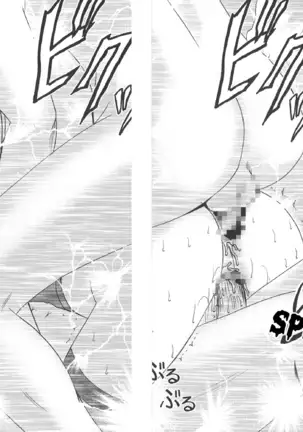 Misa Soushuuhen | 미사 총집편