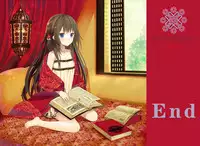 (COMIC1☆9) [SAKURAWHITE (Yuuki Rika)] ALEXANDRIA RED [English] [allenallenallen333]