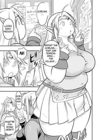 [Kojima Video] Oniku Elf Goblin Doubatsu (Ishumakan Tan) [English] [BSN]