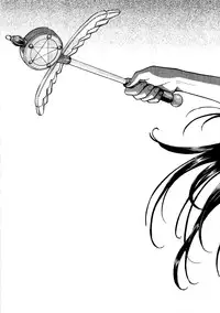 [Tsunagami Inomaru] Magicaliz Vol.1