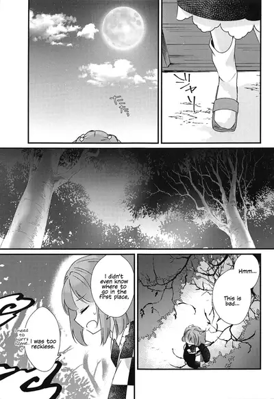 Senjou Sensational