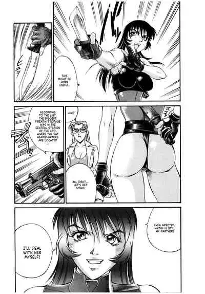 Parasiter Miki Ch. 1-4