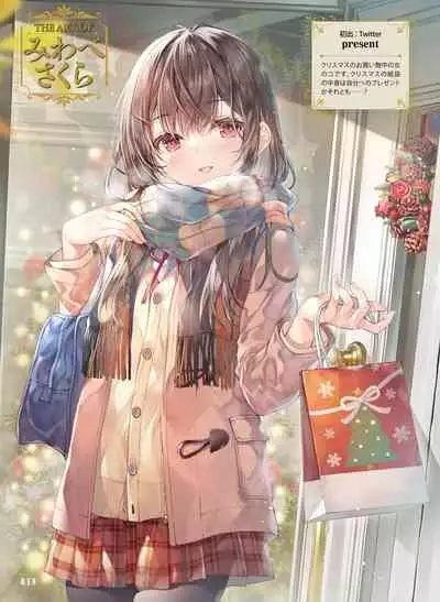 Dengeki Moeoh 2022-10