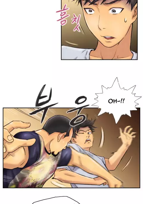 New Face Ch.1-11