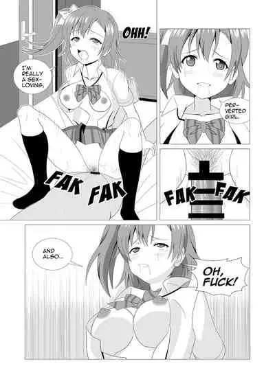 Honoka to Seifuku Ecchi