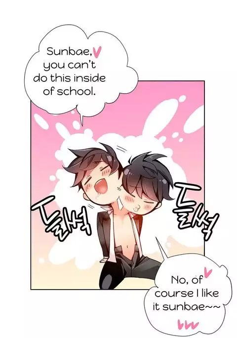 Lilith`s Cord Ch.1-15