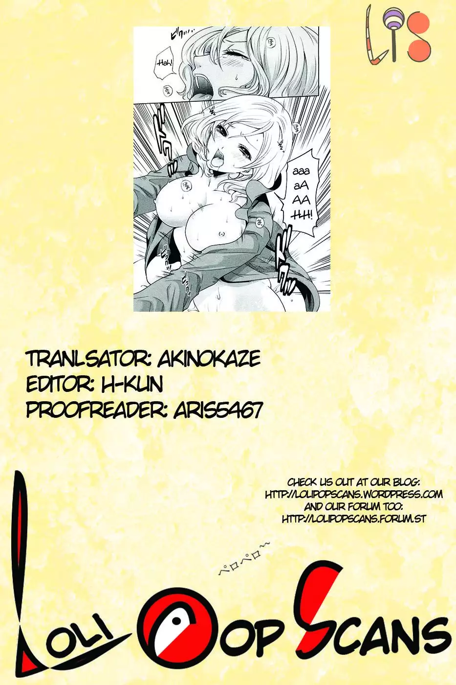 The Shimoedas, a poor but happy circle. Chapter 5