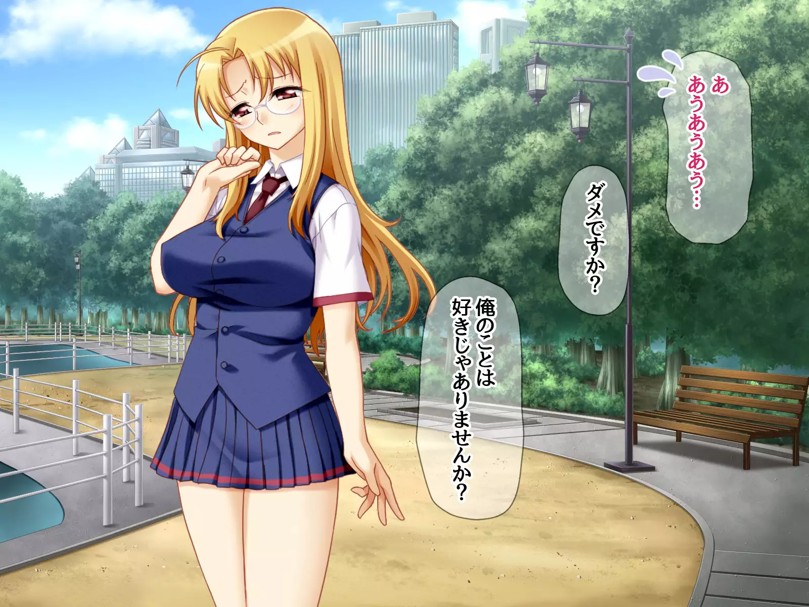 Gakuen Koukyuu Soap-jou Miyuki Senpai to Yomeochi Nama Honban